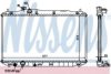 NISSENS 68134A Radiator, engine cooling